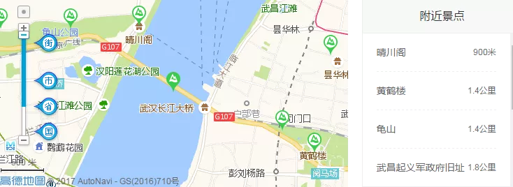 武汉旅游景点大全排名 武汉自驾游哪里好玩 武汉吃喝玩乐一日游攻略 武汉旅游景点大全排名 武汉自驾游哪里好玩 武汉吃喝玩乐一日游攻略