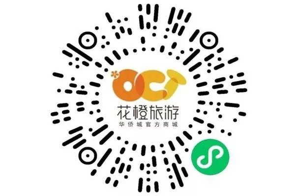2021西安欢乐谷玛雅海滩游玩攻略 2021西安欢乐谷玛雅海滩游玩攻略