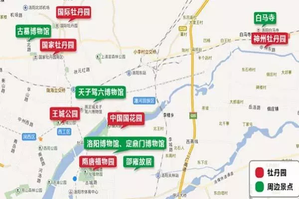 洛阳牡丹最佳观赏时间 洛阳赏花攻略 洛阳牡丹最佳观赏时间 洛阳赏花攻略