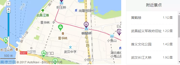 武汉旅游景点大全排名 武汉自驾游哪里好玩 武汉吃喝玩乐一日游攻略