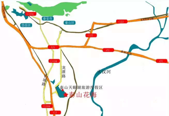 2021泰安教师节有哪些活动 2021泰安教师节有哪些活动