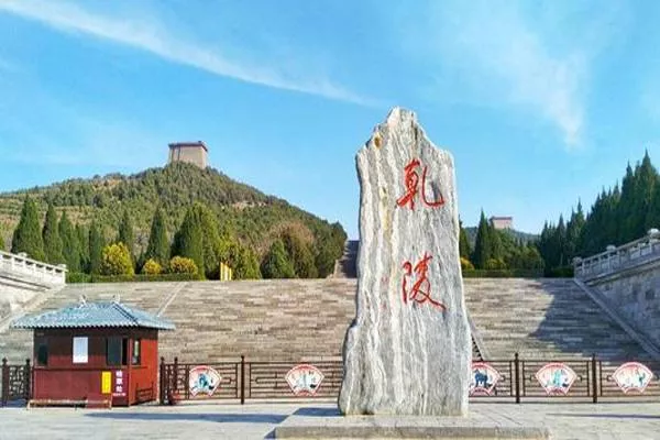 2021陕西乾陵游玩攻略 2021陕西乾陵游玩攻略