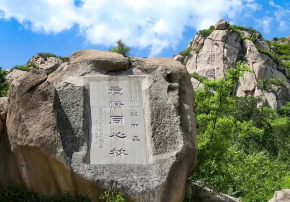 北京凤凰岭一日游攻略 北京凤凰岭一日游攻略