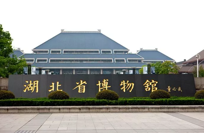 武汉旅游景点大全排名 武汉自驾游哪里好玩 武汉吃喝玩乐一日游攻略 武汉旅游景点大全排名 武汉自驾游哪里好玩 武汉吃喝玩乐一日游攻略