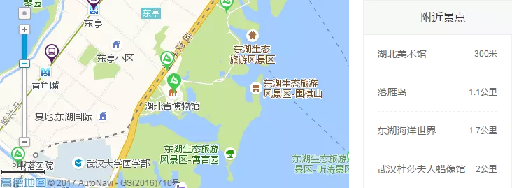武汉旅游景点大全排名 武汉自驾游哪里好玩 武汉吃喝玩乐一日游攻略 武汉旅游景点大全排名 武汉自驾游哪里好玩 武汉吃喝玩乐一日游攻略