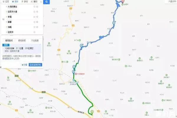 韭菜坪旅游景区免费游玩吗 自驾+停车收费+路况2019
