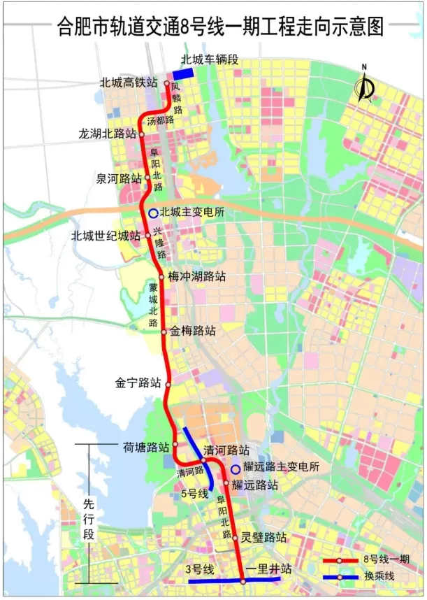 2021合肥轨道交通8号线二期施工交通管制时间及路段