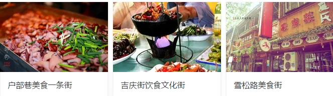 武汉旅游景点大全排名 武汉自驾游哪里好玩 武汉吃喝玩乐一日游攻略 武汉旅游景点大全排名 武汉自驾游哪里好玩 武汉吃喝玩乐一日游攻略