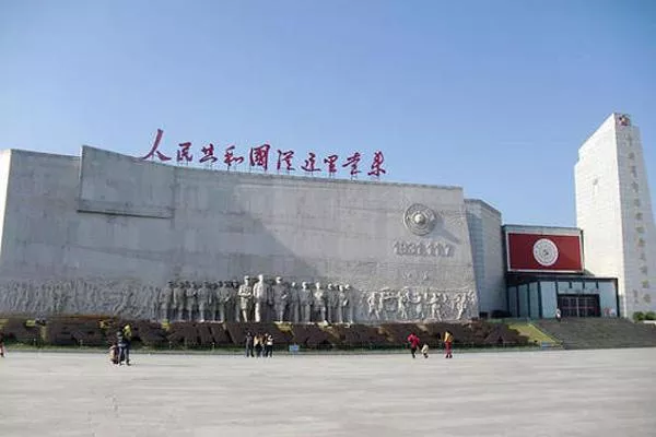 2021瑞金红色旅游攻略 2021瑞金红色旅游攻略