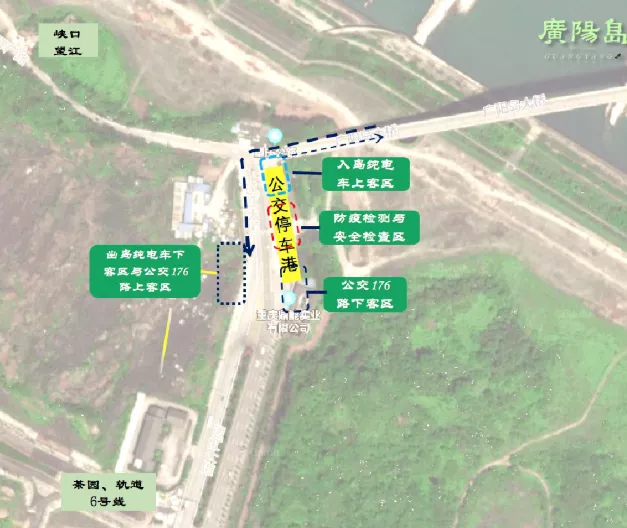 2021春节重庆广阳岛门票预约及交通指南 2021春节重庆广阳岛门票预约及交通指南