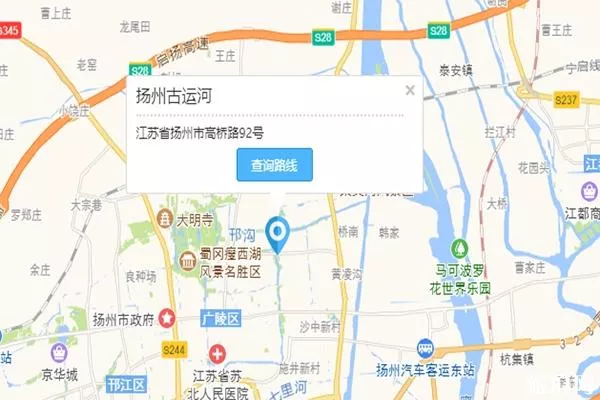 江苏扬州古运河游玩攻略 门票+交通+电话