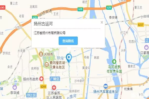 江苏扬州古运河游玩攻略 门票+交通+电话 江苏扬州古运河游玩攻略 门票+交通+电话