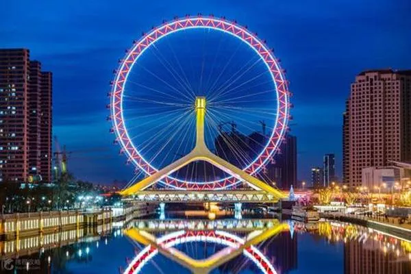 2021天津之眼摩天轮开放时间-门票 2021天津之眼摩天轮开放时间-门票