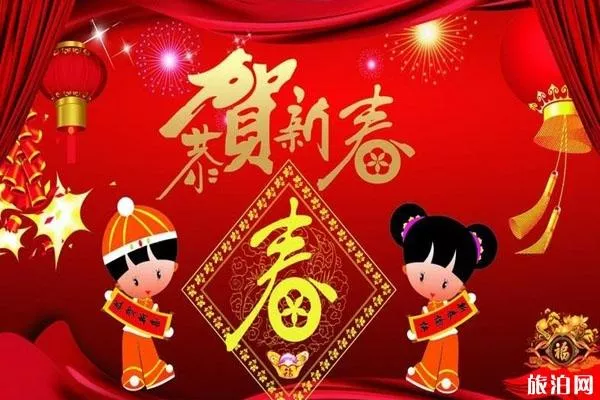 2020上海各大景区春节活动取消通知