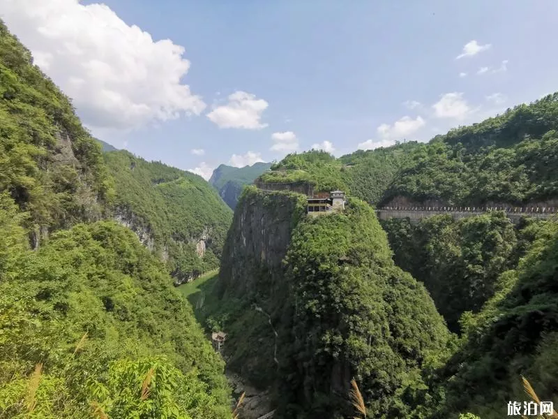 鹤峰屏山峡谷旅游攻略