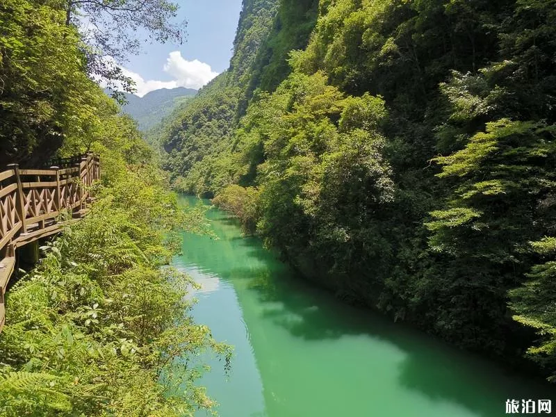 鹤峰屏山峡谷旅游攻略