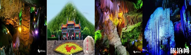 洛阳三日游最佳路线 洛阳三日游详细攻略 洛阳三日游最佳路线 洛阳三日游详细攻略