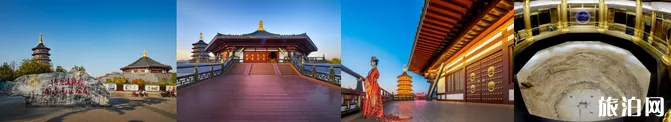 洛阳三日游最佳路线 洛阳三日游详细攻略 洛阳三日游最佳路线 洛阳三日游详细攻略