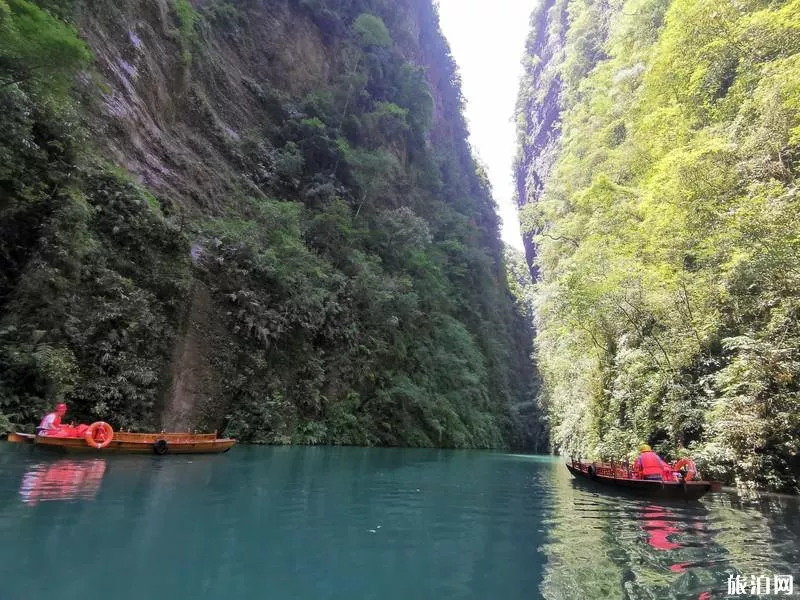 鹤峰屏山峡谷旅游攻略