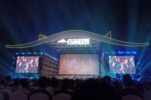 深圳莲花山草地音乐节门票及演出时间