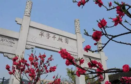 2018年中国旅游日杭州江干区景点门票优惠信息 2018年中国旅游日杭州江干区景点门票优惠信息