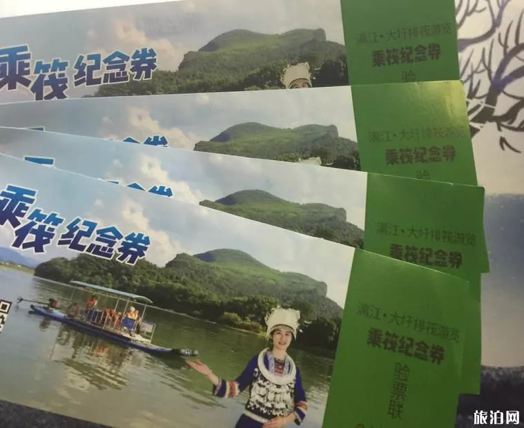 广州到桂林自由行旅游攻略五日游 广州到桂林自由行旅游攻略五日游