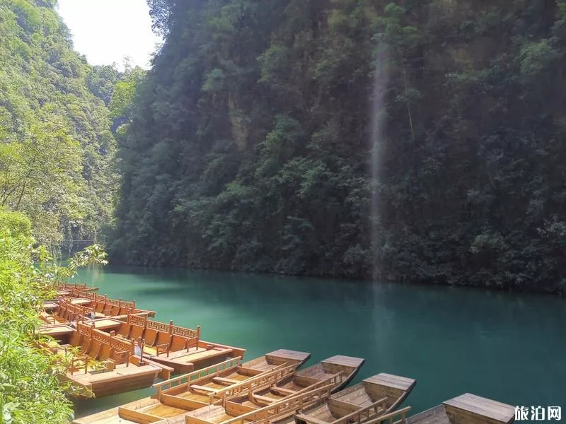 鹤峰屏山峡谷旅游攻略