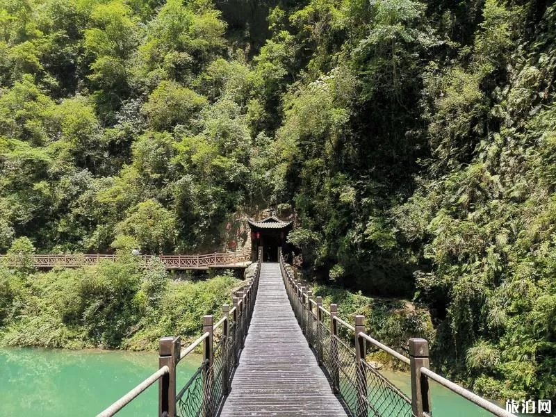 鹤峰屏山峡谷旅游攻略