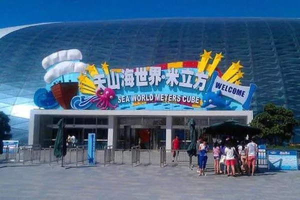 2021天津米立方游玩攻略营业时间-门票-交通 2021天津米立方游玩攻略营业时间-门票-交通