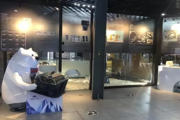 大连冰山工业文化展览馆地址-门票-开馆时间 大连冰山工业文化展览馆地址-门票-开馆时间