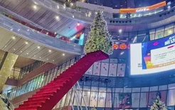 2020年武汉群星城圣诞树在哪里-怎么去