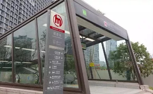 2018年6月杭州地铁4号线联庄站开通了吗 2018年6月杭州地铁4号线联庄站开通了吗