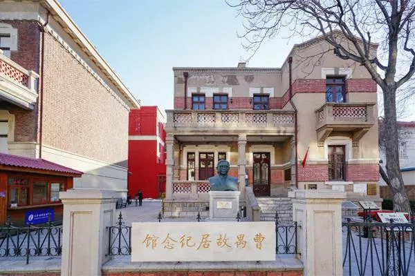 天津意大利风情区开放时间-游玩地点推荐 天津意大利风情区开放时间-游玩地点推荐