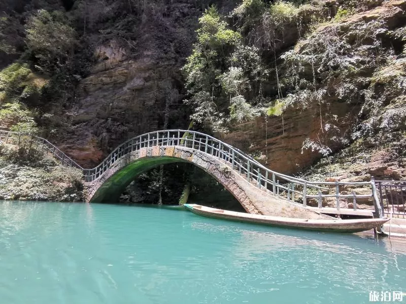 鹤峰屏山峡谷旅游攻略