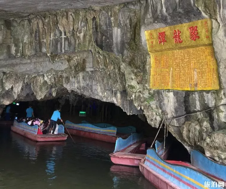 广州到桂林自由行旅游攻略五日游 广州到桂林自由行旅游攻略五日游