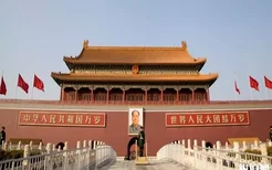 2020春节北京各大景点活动取消通知 清华北大禁止参观