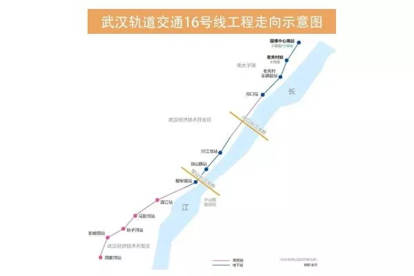 武汉地铁16号线最新消息+地铁运营时间