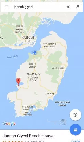 菲律宾伊洛伊洛交通攻略+酒店推荐 菲律宾伊洛伊洛交通攻略+酒店推荐