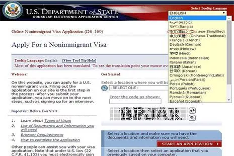 美国J1签证DS160填写教程 怎样填写美国J1签证