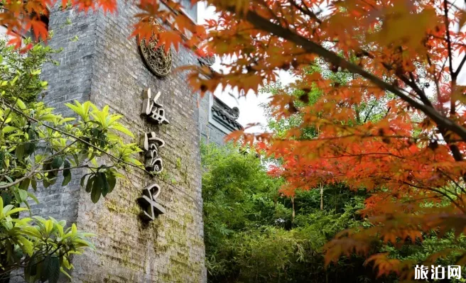 彭州狮子山门票价格多少-有什么好玩的 彭州狮子山门票价格多少-有什么好玩的