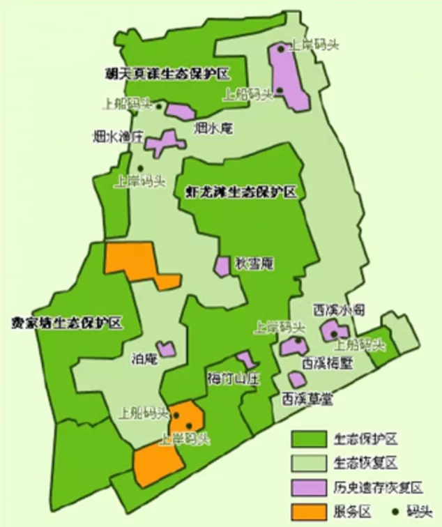 2021女神节杭州西溪湿地门票享半价优惠 2021女神节杭州西溪湿地门票享半价优惠