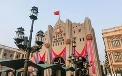 郑州建业电影小镇地址 9月门票优惠活动详情
