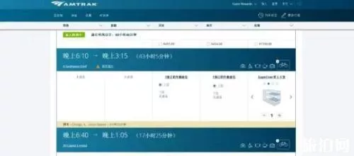 在美国乘坐火车方便吗 怎么坐火车