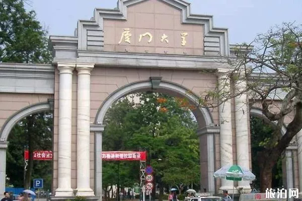厦门亲子五日游玩攻略 厦门亲子五日游玩攻略