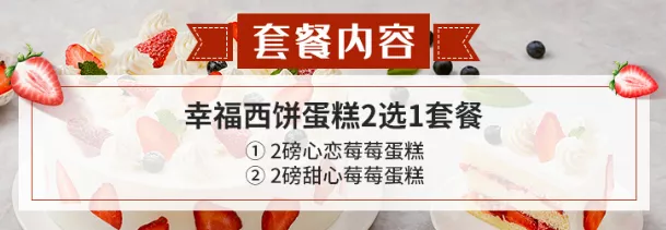 2021深圳妇女节有什么优惠活动-景区门票优惠汇总