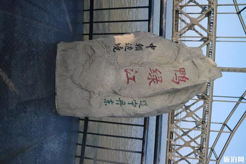 长白山丹东自驾游攻略 长白山丹东自驾游攻略