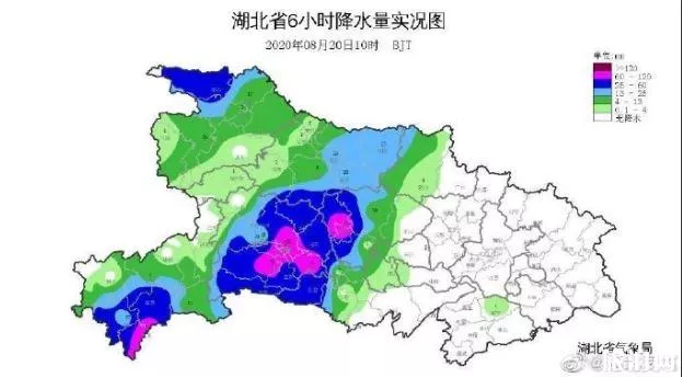 2020年8月20日湖北暴雨最新消息和关闭景区名单