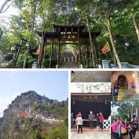 2018年11月15-30日龙州景区免门票食宿玩6折优惠活动 2018年11月15-30日龙州景区免门票食宿玩6折优惠活动