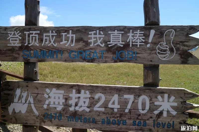 长白山丹东自驾游攻略 长白山丹东自驾游攻略