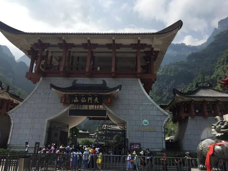 天门山一日游怎么玩 天门山一日游详细攻略